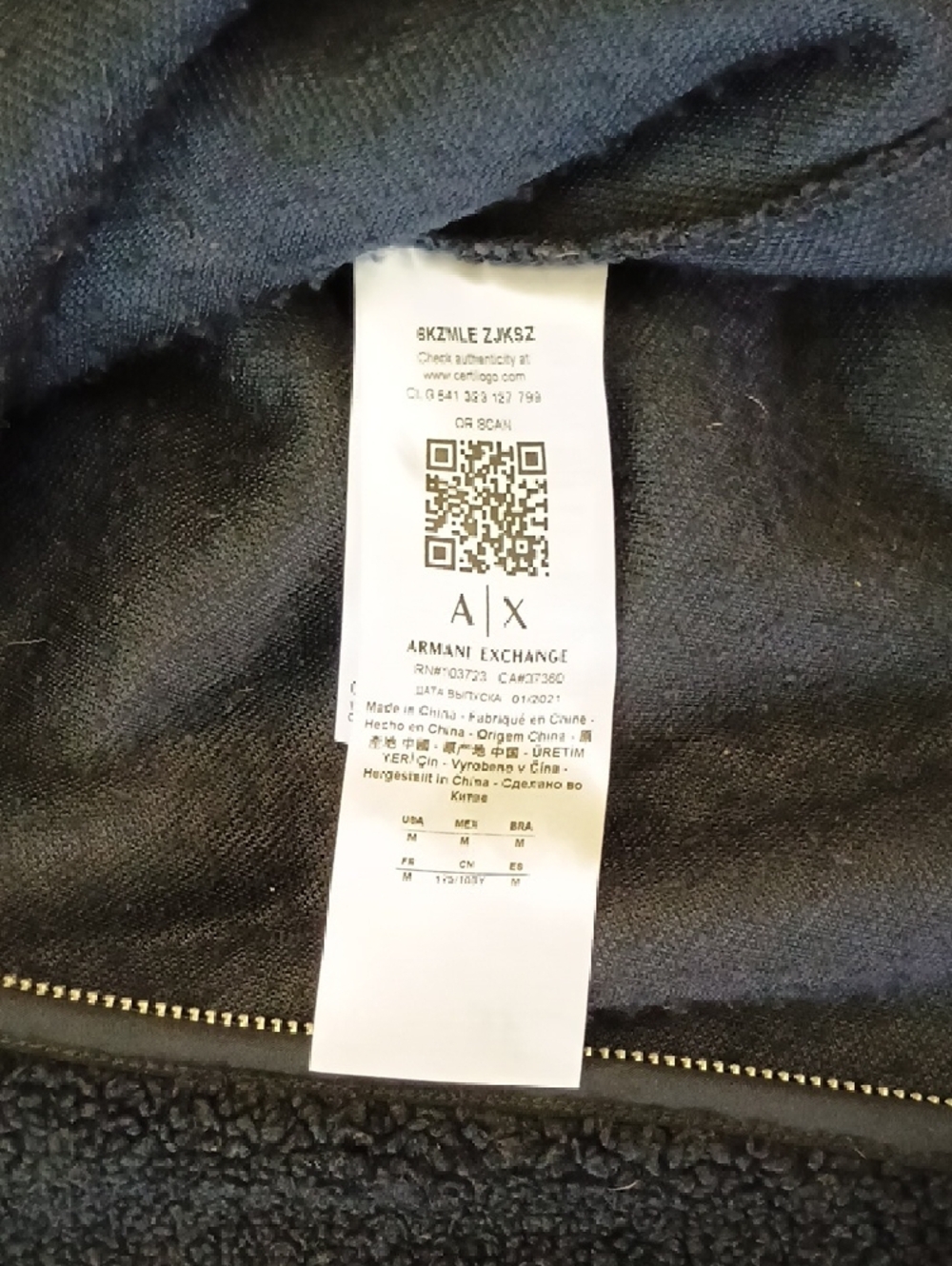 Armani Exchange Black Bomber-Style Zip Jacket With Chest Pocket - Picture 6 of 9
